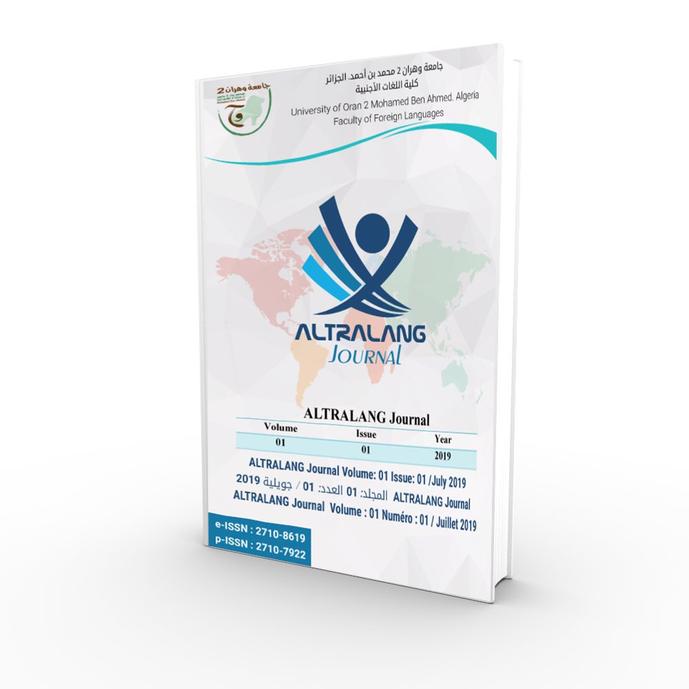 ALTRALANG Journal