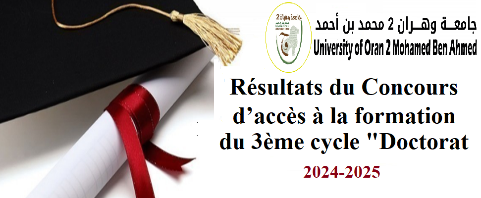 Résultats du concours d'accès à la formation doctorale -Langue Anglaise-