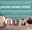 Colloque : VERS UNE DIDACTIQUE INTÉGRATIVE DES LANGUES : ANALYSE CRITIQUE DES TRANSFORMATIONS PÉDAGOGIQUES À L'ÈRE NUMÉRIQUE