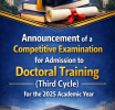 Annonce de l’organisation d’un concours d’accès à la formation doctorale (troisième cycle) au titre de l’année universitaire 2025