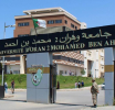Application for the Resumption of Studies and Reinstatement after an Academic Leave