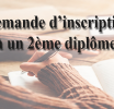 Annonce spéciale aux candidats à l’inscription titulaires d’un baccalauréat obtenu avant 2026 et aux candidats souhaitant s’inscrire pour obtenir un deuxième diplôme.