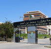 Internal Recruitment Announcement at the University of Oran 2 Mohamed Ben Ahmed.